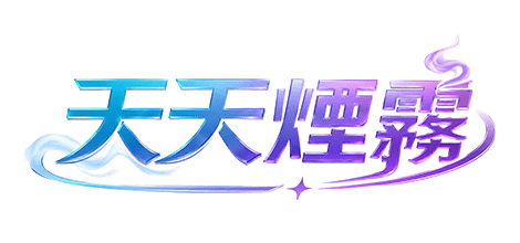 RELX煙彈專賣｜口味齊全